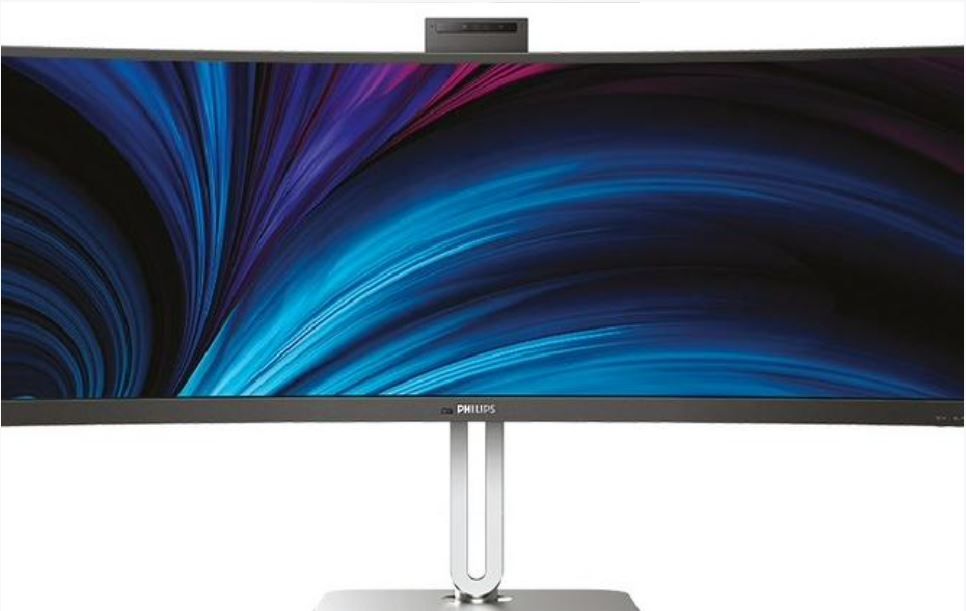 Hands on: Philips 49B2U6900CH review