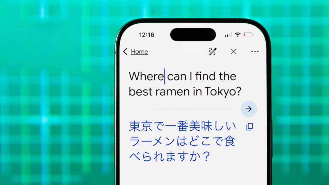 The Best Translator Apps for 2025
